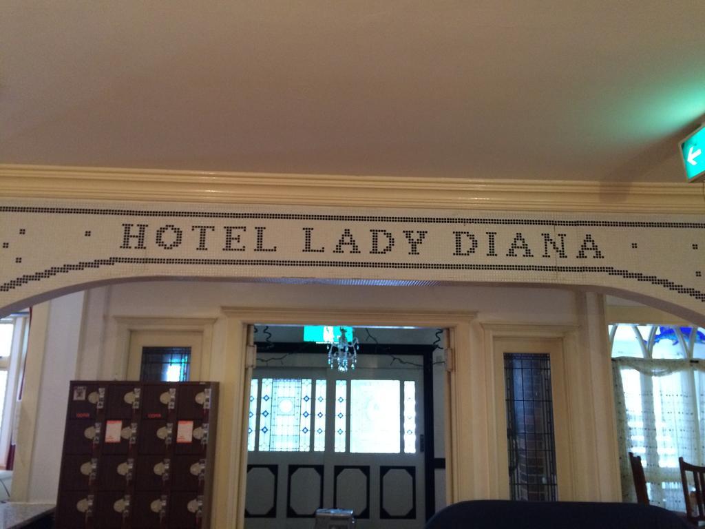 Hotel Lady Diana & St. Georges Хакуба Екстер'єр фото